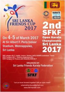 sri-lanka-friends-cup2017